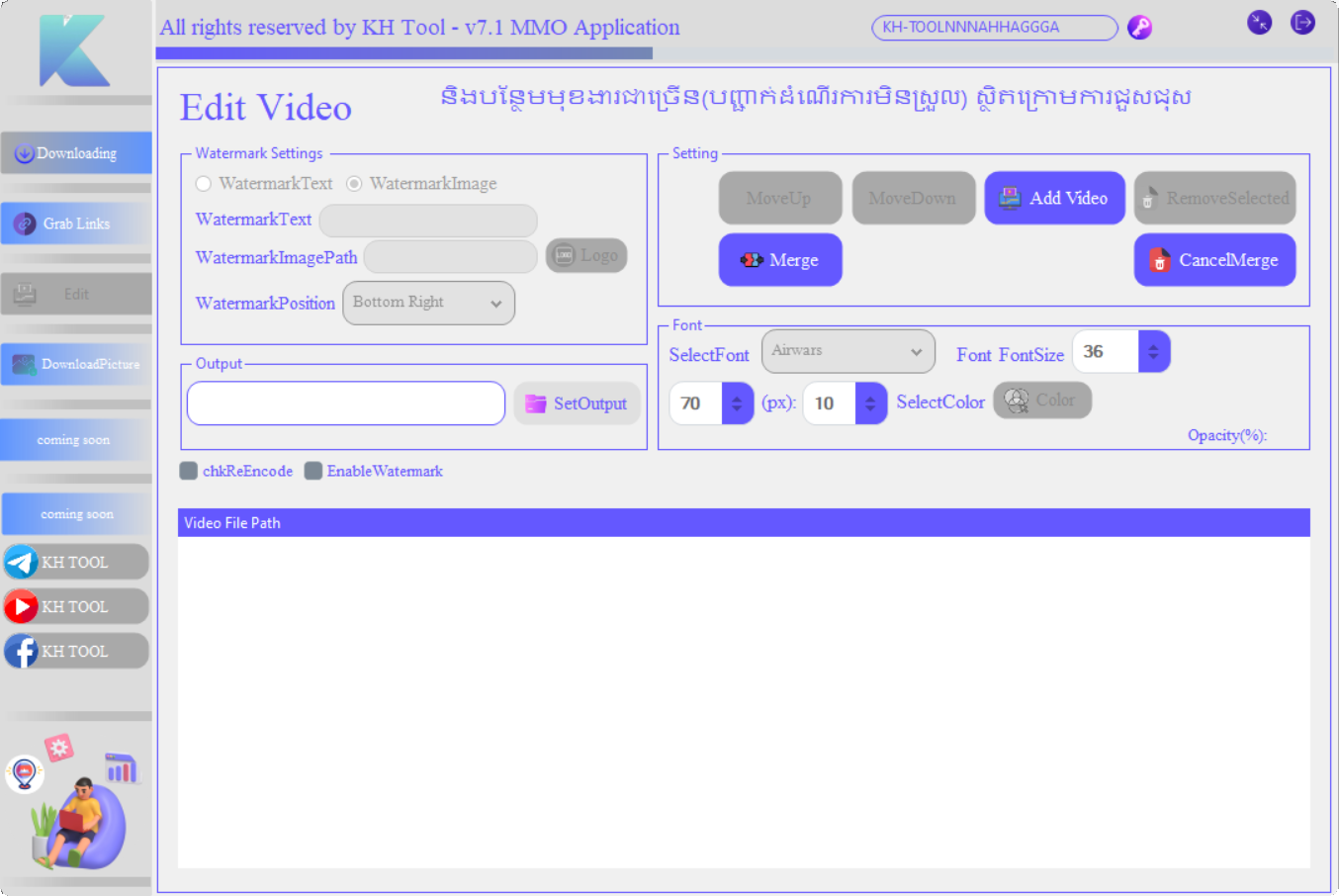 រូបតំណាងរូបភាព